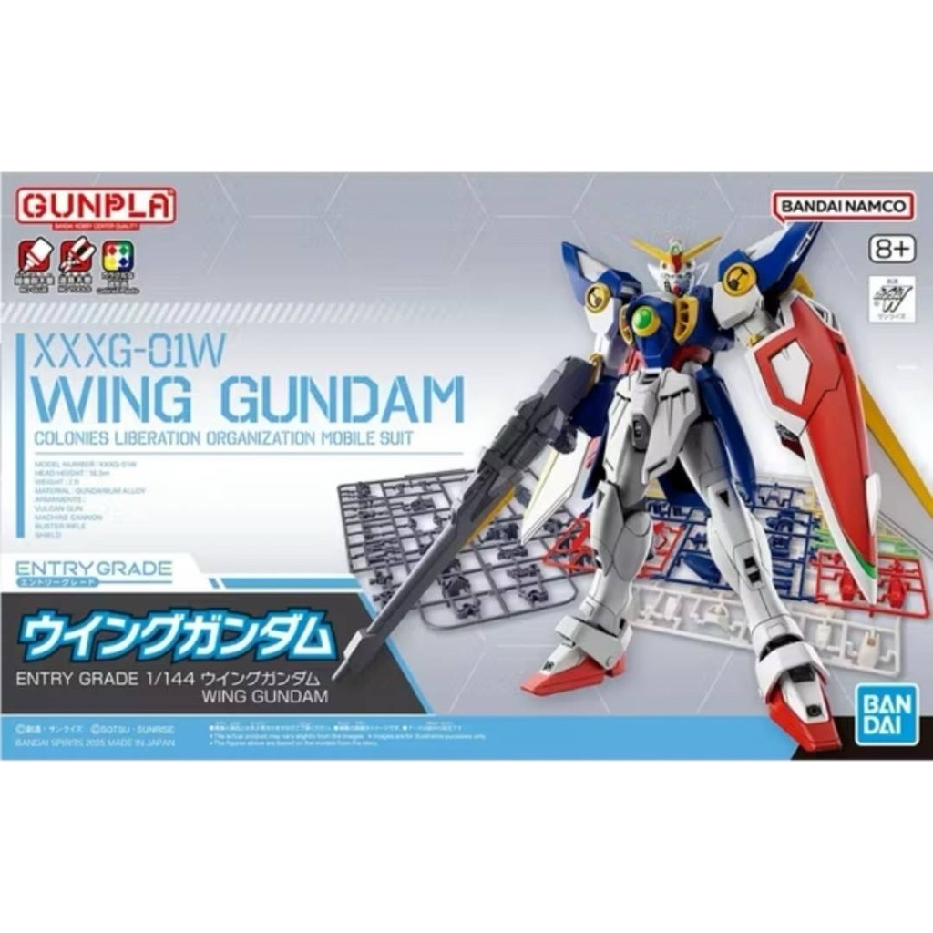 (พร้อมส่ง) EG 1/144 Wing Gundam