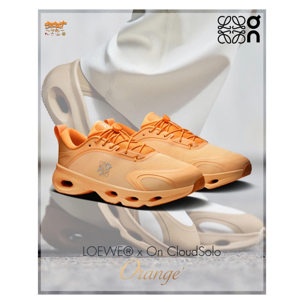 LOEWE x ON Cloudsolo "Orange" (M929282X38-9100/3MF30660663/L929282X38-9100/3WF30600663) สินค้าของแท้