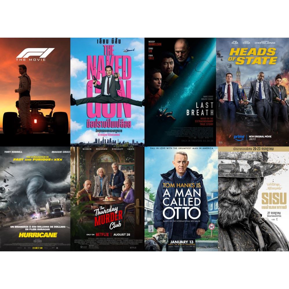 Flash Drive 64Gb F1 The Movie_The Naked Gun_The Thursday Murder Club_Last Breath HD 1080p และ 4K