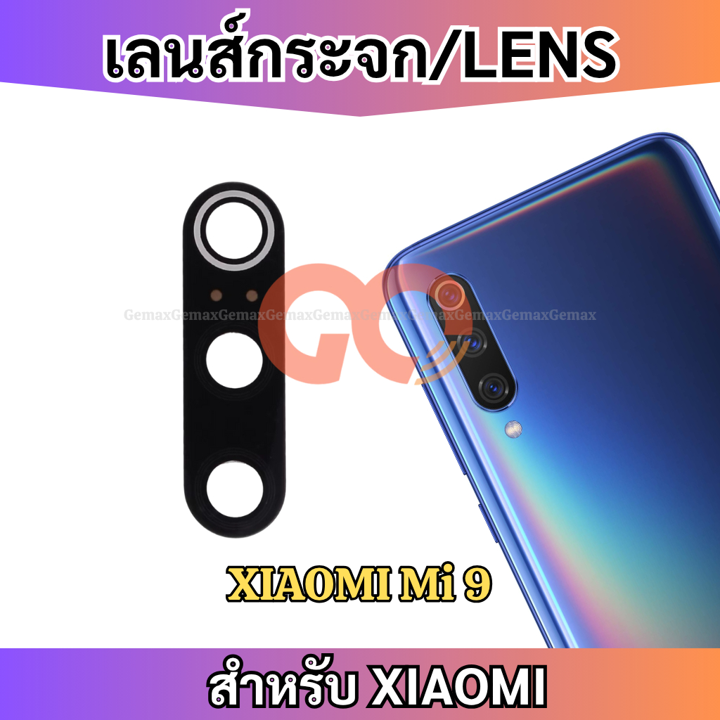เลนส์กล้อง สำหรับ XIAOMI Mi 9 กระจกเลนส์กล้อง Camera Lens XIAOMI กระจกกล้องหลัง