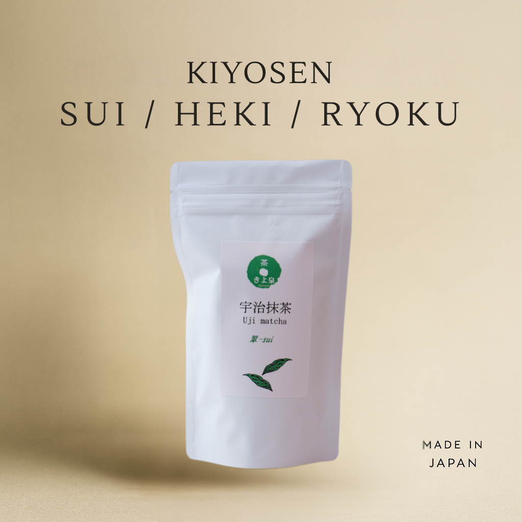 KIYOSEN RYOKU/HEKI/SUI Uji Matcha powder for processing, confectionery 100g Pack【Direct from Japan】