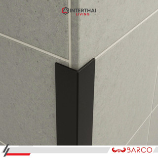 BARCO ฉากอลูมิเนียมปิดมุม ยาว 200 ซม.