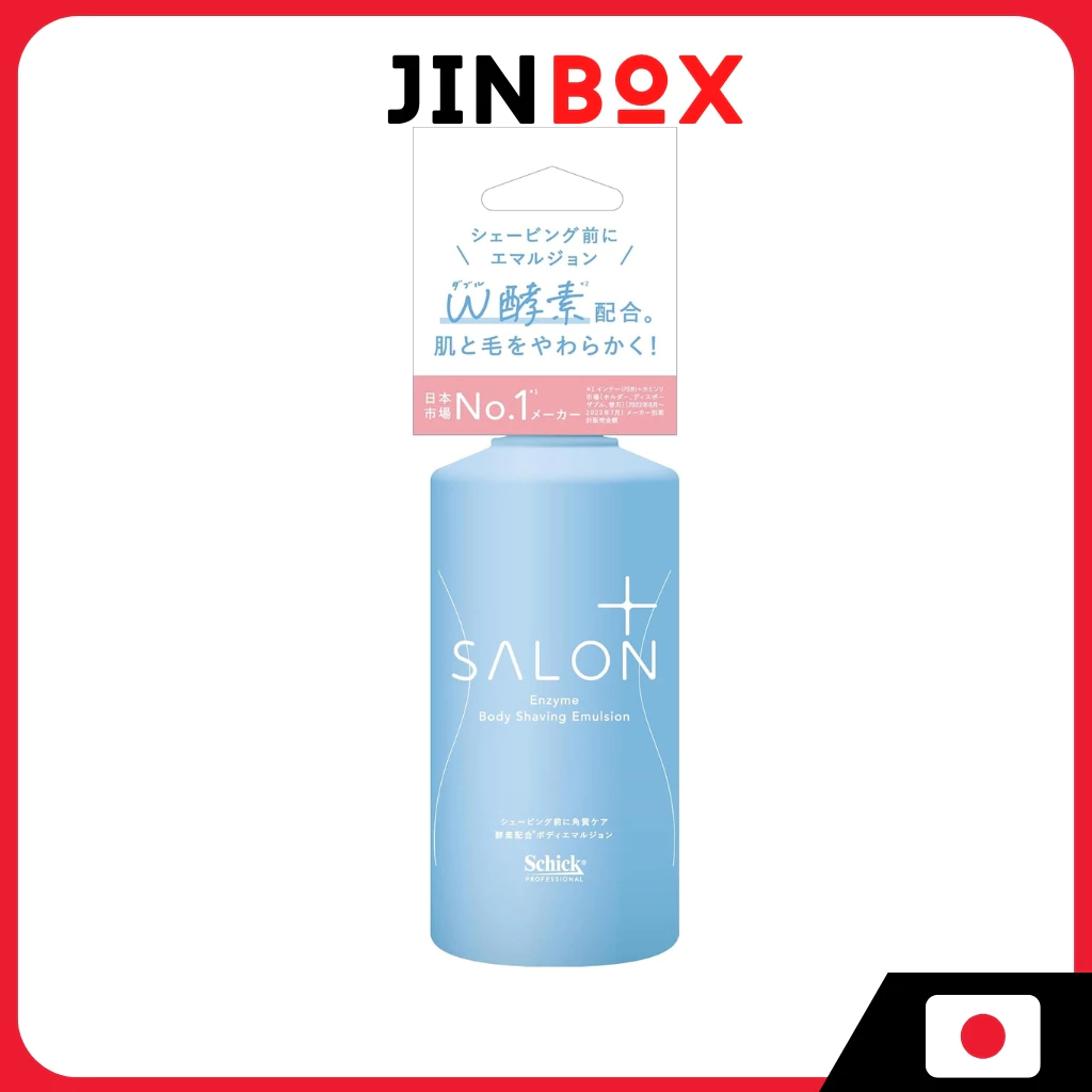 [ส่งตรงจากประเทศญี่ปุ่น] Schick Salon Plus Enzyme Body Shaving Emulsion 200g โลชั่นโกนหนวด