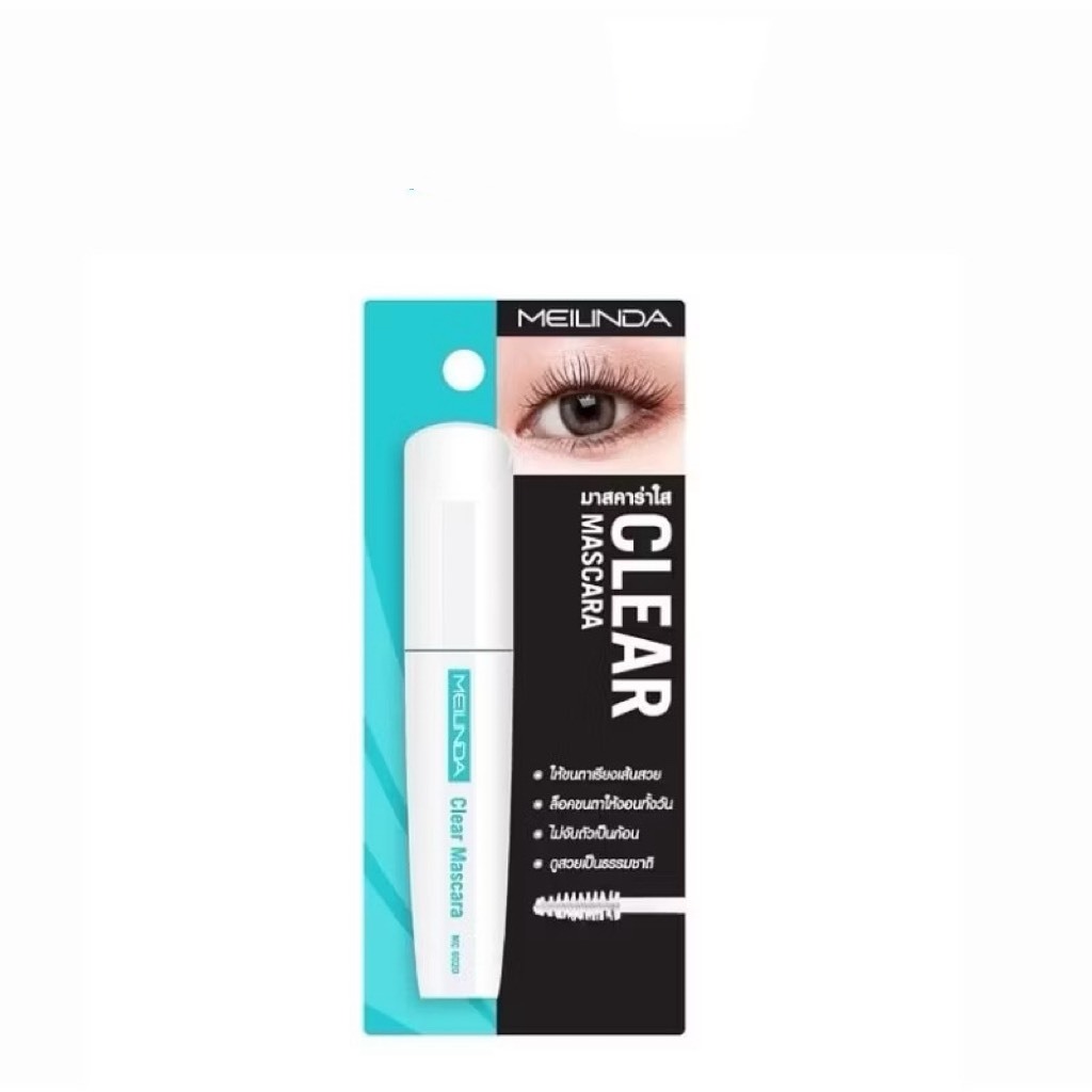 (1ชิ้น)เมย์ลินดา เคลียร์ มาสคาร่า MEI LINDA CLEAR MASCARA MC 6020