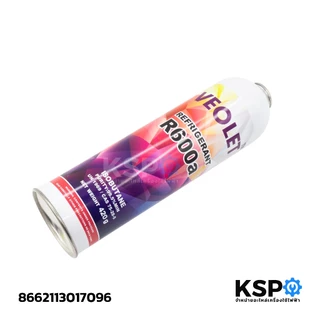 น้ำยาแอร์ VEOLET R600a สารทำความเย็น R600a ขนาดบรรจุ 420g แบบกระป๋อง อะไหล่แอร์