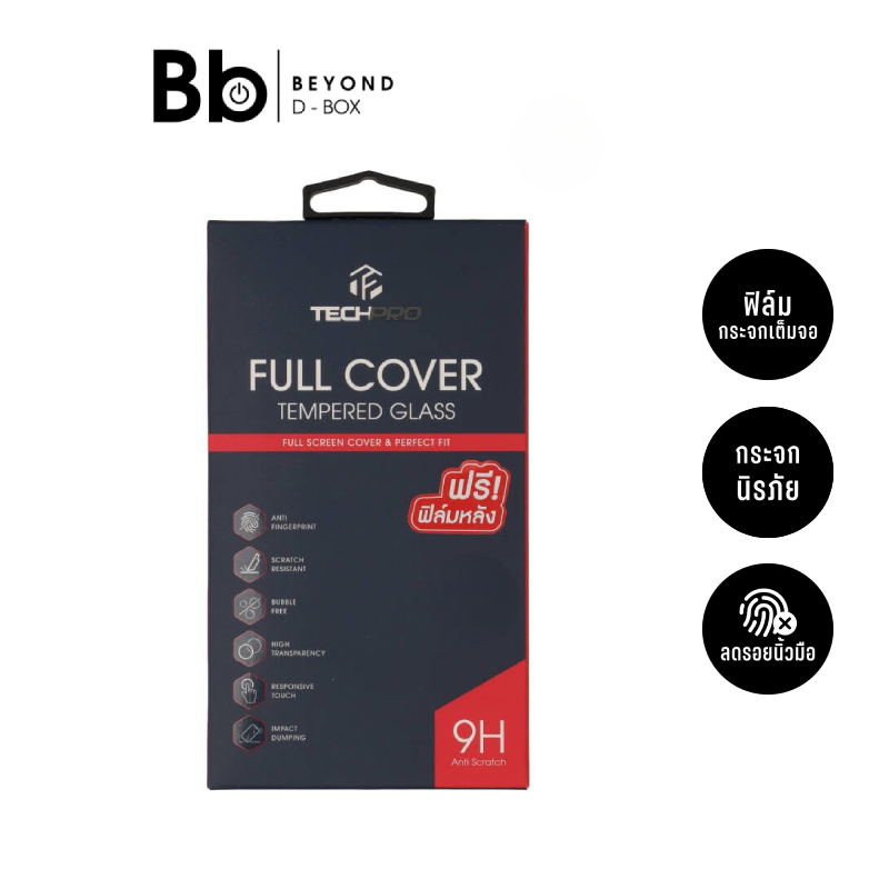 ฟิล์มกันรอย TECHPRO สำหรับ iPhone 16 Plus TG FF Black (F+B) by BB Beyond D-Box