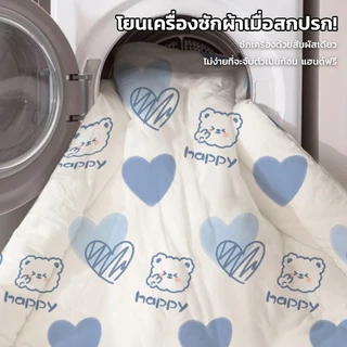 ผ้าห่มใยถั่วเหลือง ผ้าห่มห้องแอร์ งานพรีเมี่ยม มีกุ๊นขอบ ลายยอดนิยม ผ้าห่มแอร์ วัสดุผ้าฝ้ายขนนก นุ่ม เนียน เรียบ ระบายอา