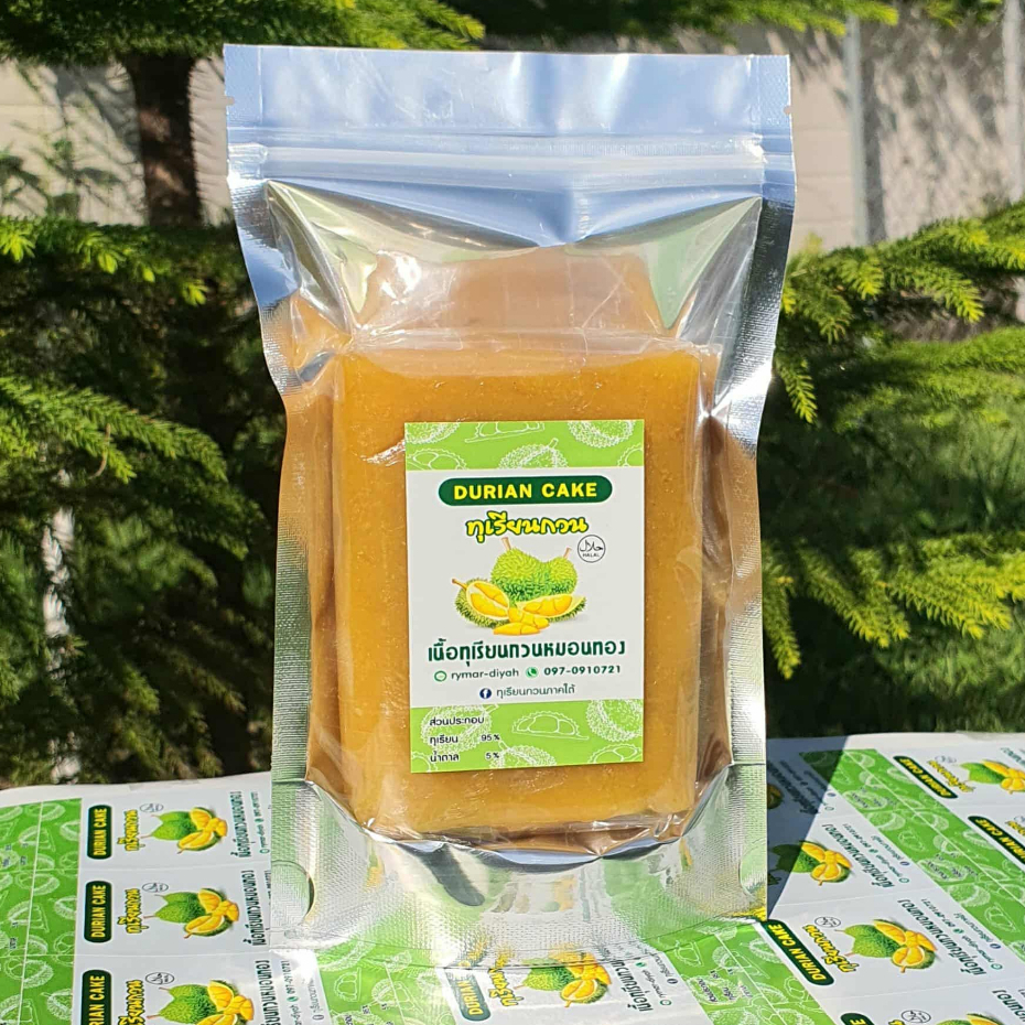 ( 200g ) ทุเรียนกวนหมอนทอง เนื้อทุเรียนแท้จากสวน ไม่ผสมแป้ง เนื้อนุ่ม หอมอร่อย เหมาะสำหรับของว่าง ของฝาก