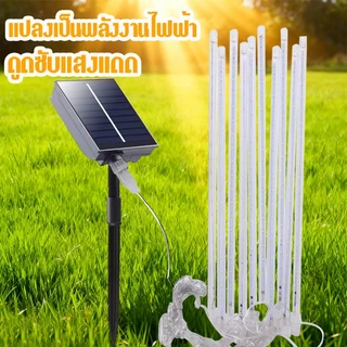 โซล่าเซลล์ แต่งสว ไฟประดับ 30cm solor ไฟตกแต่ง หลากสี ไฟประดับตกแต่งเต็นท์LED หลอดต้นคริสต์มาส