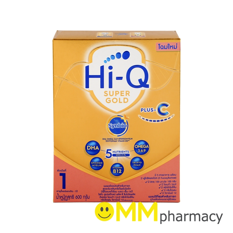 HI-Q SUPER GOLD PLUS C สูตร1