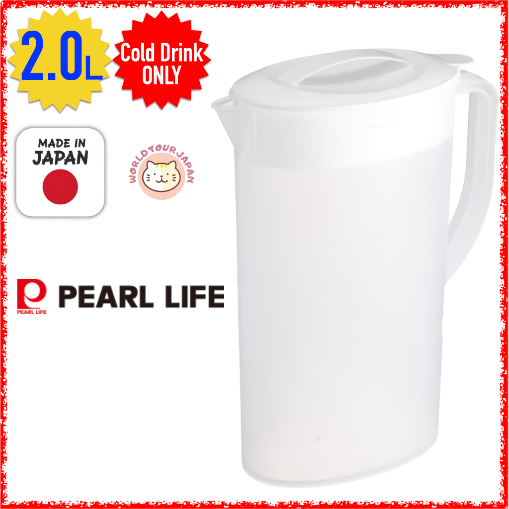Pearl Metal / Cool Water Pot / 2000ml 2.0L / HB-5185 W / Water Bottle, Jug, Pitcher, Tea Server / Co