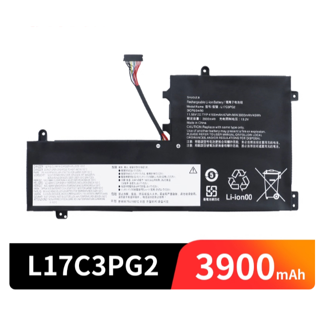สำหรับ Lenovo L17M3PG2 L17M3PG2 L17M3PG2 L17M3PG1 แบตเตอรี่แล็ปท็อป
