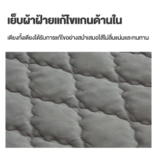 ผ้าปูที่นอนกันน้ํา100% ผ้ารองกันเปื้อน ผ้านุ่ม 6ฟุต/5ฟุต/3.5ฟุต/3ฟุต ผ้ากันน้ำ กันไรฝุ่น COD ผ้ารองฉี่ กันน้ำ100%