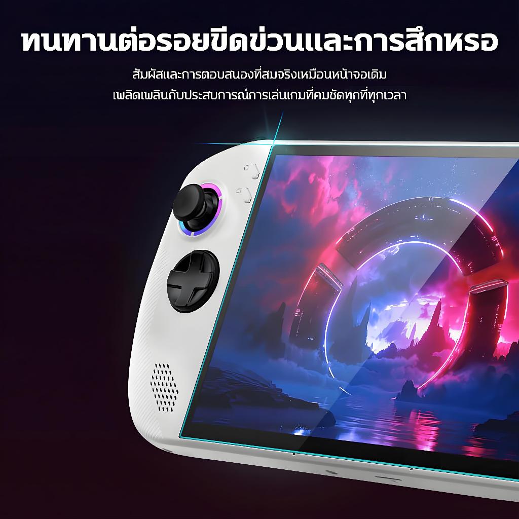 Thumbnail 7