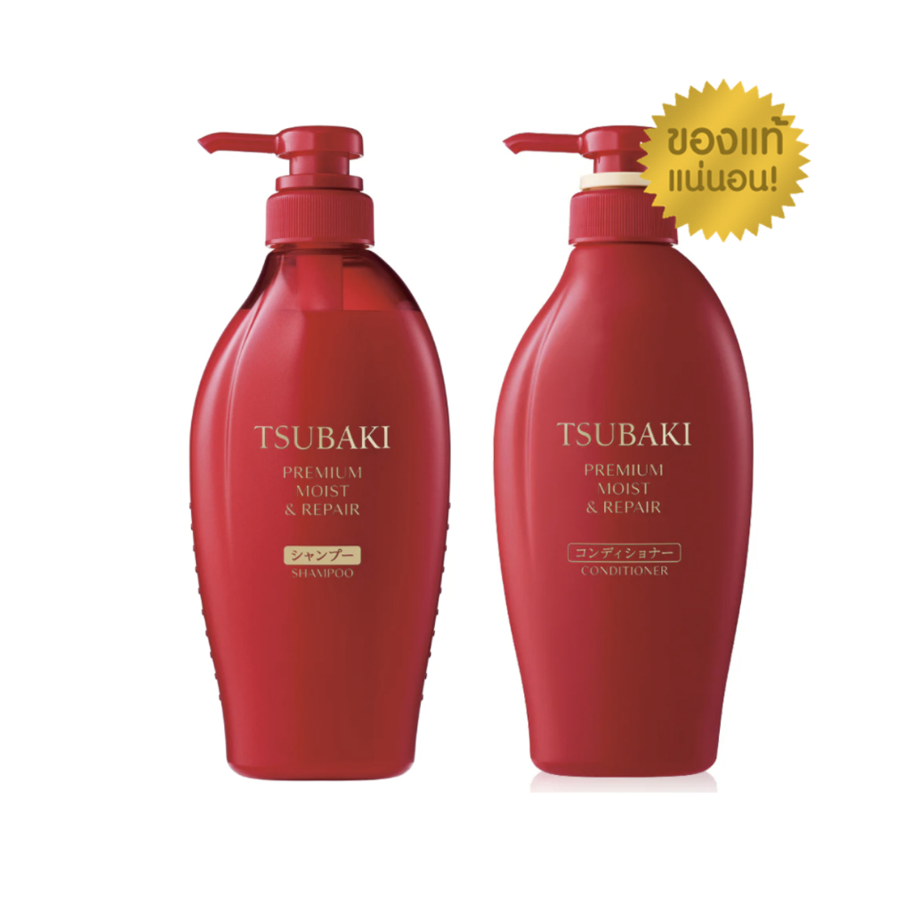 TSUBAKI by Shiseido 490 ml / ถุงเติม 330 ml ซึบากิ พรีเมียม Moist Repair Premium Shampoo Conditioner Treatment 490 ml