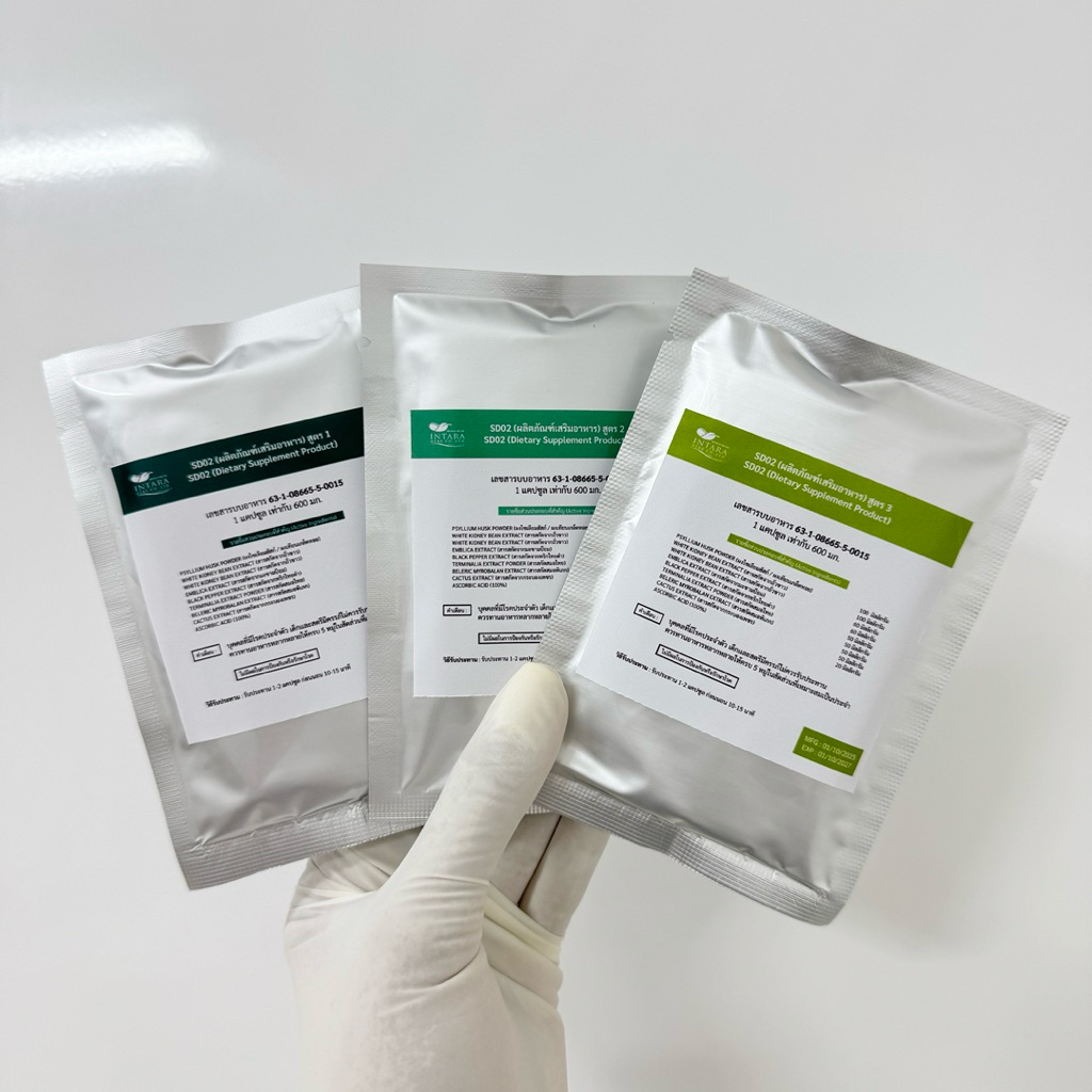 ดีท็อกซ์ สูตรของทางโรงงาน มีให้เลือกถึง 3 สูตร เริ่มต้นเพียง 200.-เท่านั้น