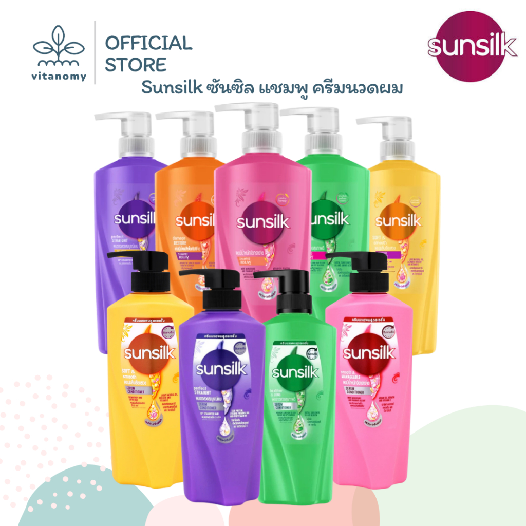 Sunsilk ซันซิล แชมพู ครีมนวดผม  Shampoo Conditioner | 325,380ml