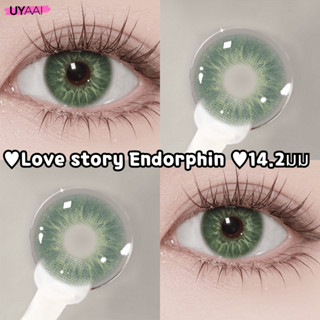 คอนแทคเลน UYAAI 【0.00~-6.00】 1คู่คอนแทคเลนส์สี  Love story ซ…