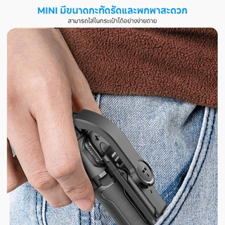 Riino T30 3in1 Mini ไม้เซลฟี่ ขยายได้ Grip Phone Tripod รีโมทบลูทูธในตัว Selfie Stick มีไฟLED สำหรับการถ่ายวิดีโอ