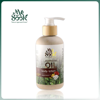 Agarwood Body Lotion (250 ml.) โลชั่นกฤษณากลิ่นต่างๆ
