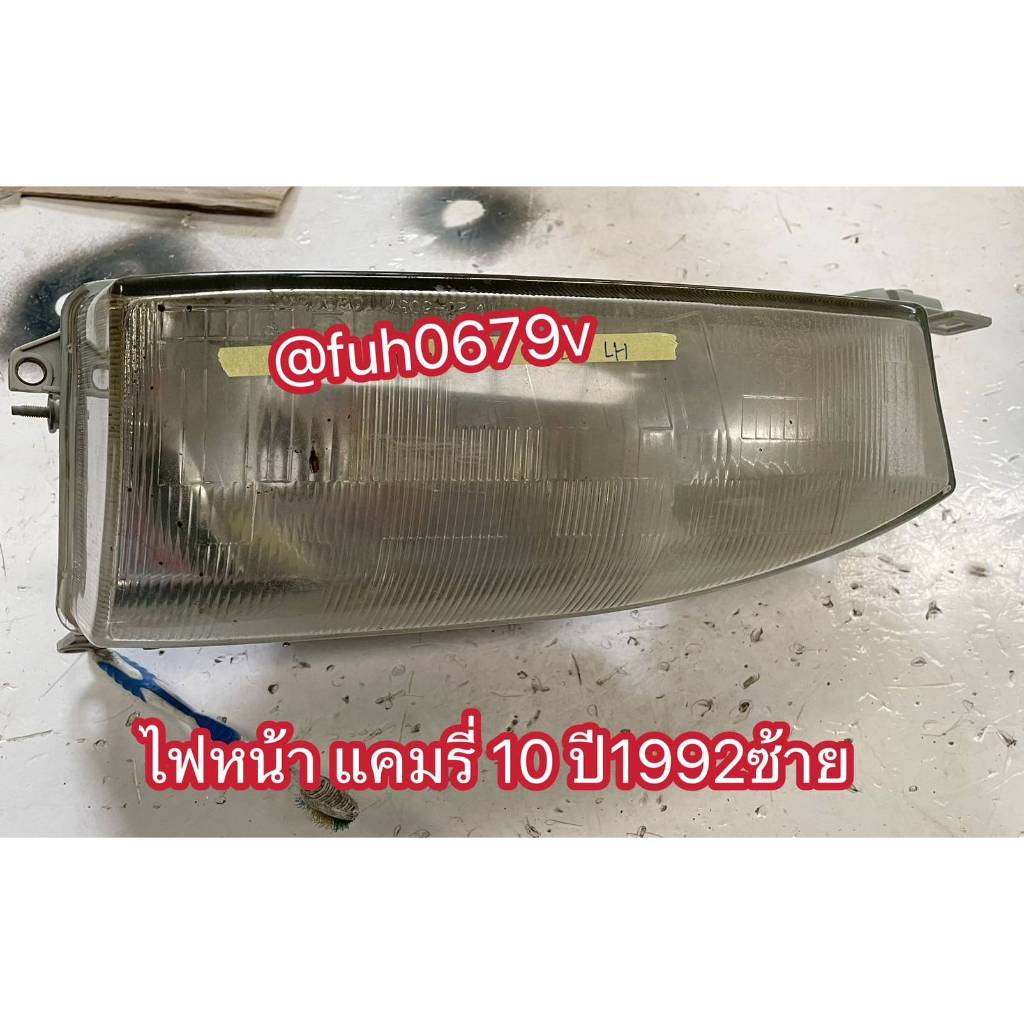 #ไฟใหญ่หน้าโตโยต้าtoyotaแคมรี่camryปี1992-96รุ่นxv10ออสเตรเลียข้างซ้าย