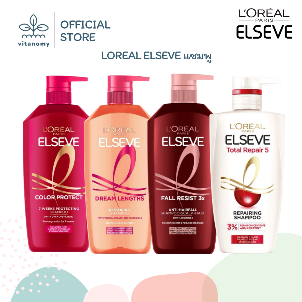 LOREAL ELSEVE แชมพู | 400,410ml