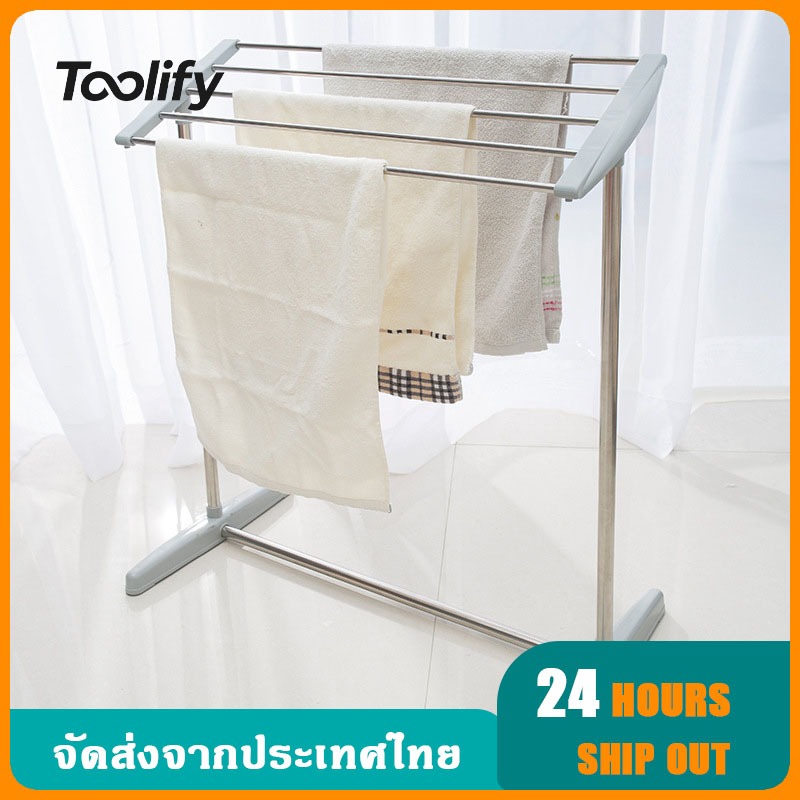 🚚จัดส่งตอนนี้🚚 ราวตากผ้าสแตนเลส304  5ช่อง ราวแขวน ติดตั้งง่าย เหมาะสำหรับผ้าขนหนู, ชุดชั้นใน, ถุงเท้า