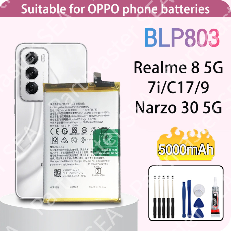 เเบตเตอรี่ Realme 8 5G/7i/C17/9 แบตโทรศัพท์ BLP803 5000mAh ความจุสูง ประกัน 1 ปี Battery Q2i/ V3/V11
