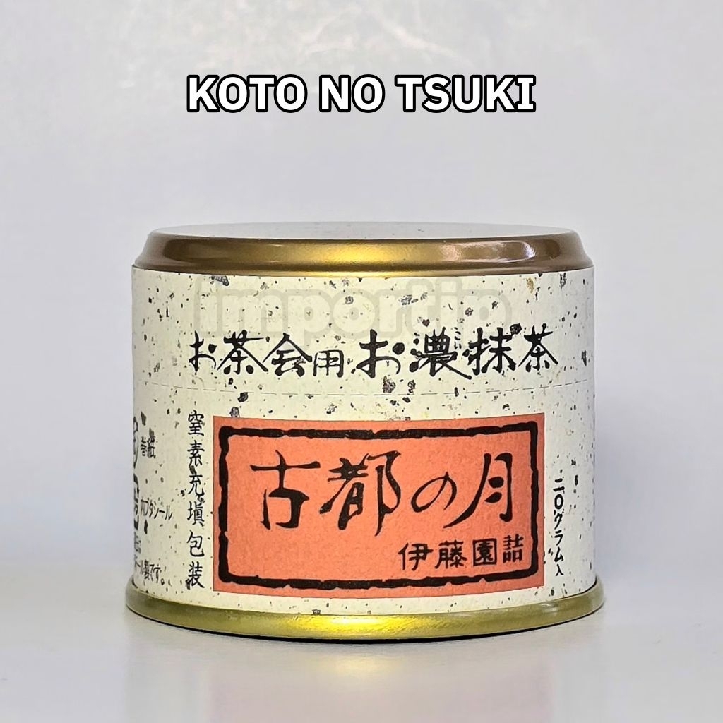 พร้อมส่งในไทย🇹🇭 มัทฉะจากItoen