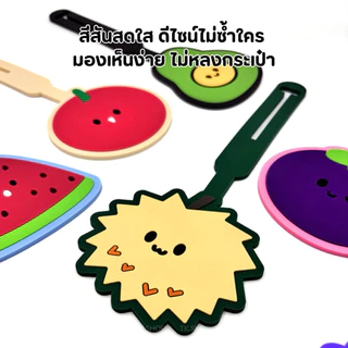 ป้ายห้อยกระเป๋าเดินทาง ลายผลไม้สุดคิ้วท์ / Fruit Luggage Tag กันน้ำ ไม่ขาดง่าย ลายน่ารักไม่ซ้ำใคร พร้อมส่งในไทย