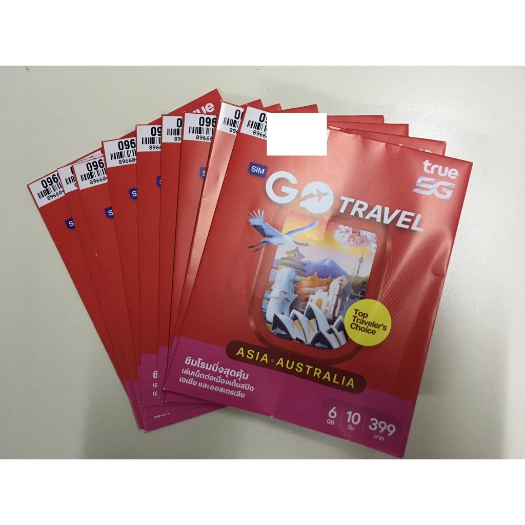 TRUE GO Travel SIM (Asia & Australia) 6GB 10 วัน [*ลงทะเบียนซิมในไทยก่อนเดินทางเท่านั้น]