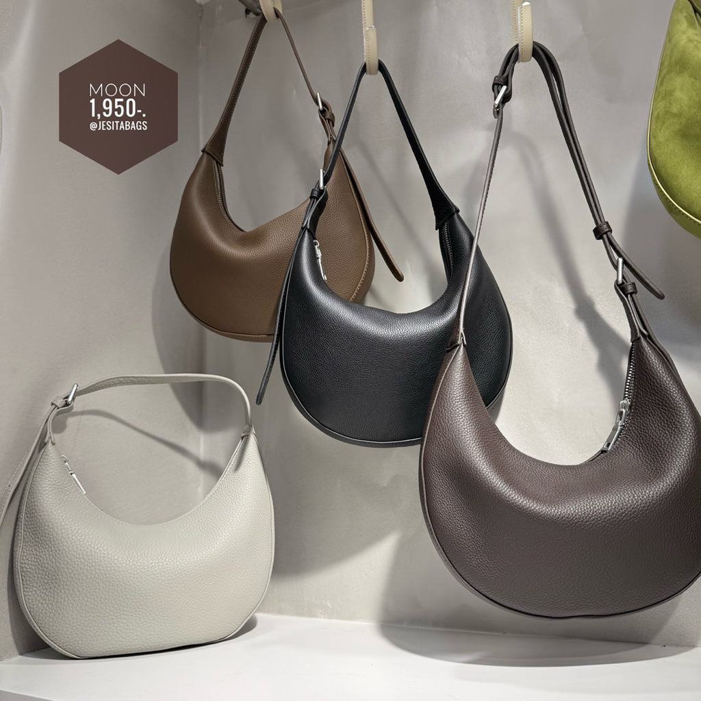 Jesitabags : Moon-S สะพายหนังแท้บางเบา กระชับพอดีตัวไม่เทอะทะ