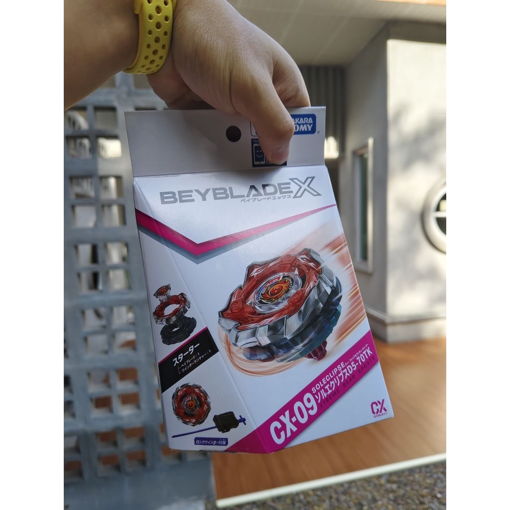 CX-09 Starter Sol Eclipse D 5-70 TK / Beyblade X