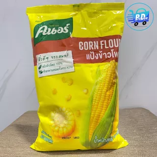 [1ถุง] คนอร์ แป้งข้าวโพด 200-700 กรัม Knorr Corn Flour 200-700 g.
