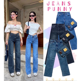 🛍️กางเกงยีนส์ปันนี่ ยีนส์ทรงกระบอกตรงขากลาง ผ้ายืด ทรงสวยเอว…
