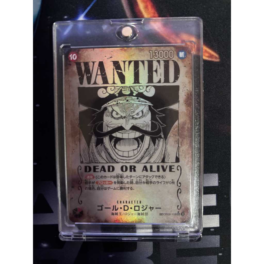 [One Piece Card Game] การ์ดวันพีซ [OP13] [OP09-118] Gol.D.Roger SP