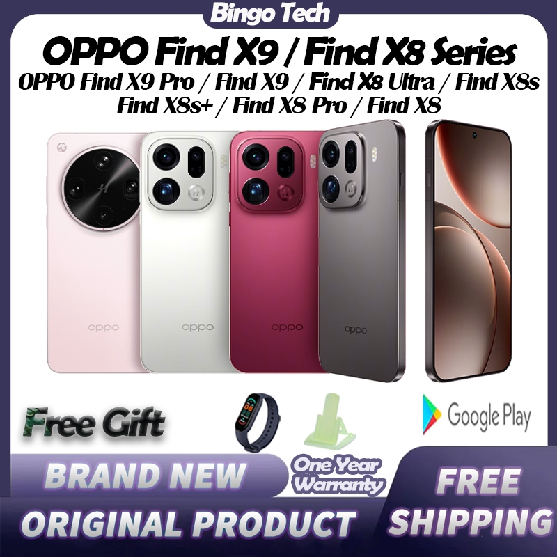 OPPO Find X9 Pro OPPO Find X9 Dimensity 9500 OPPO Find X8 Ultra OPPO Find X8s OPPO Find X8s+ OPPO Fi