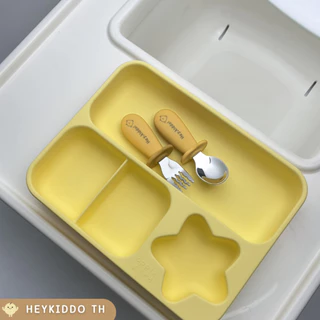 HeyKiddo: จานซิลิโคนดาว+ฝา(ใช้เป็นถาดรองอาหารได้) BLWจุอาหารได้เยอะ Platinum Silicone+BPA FREE (8m+)
