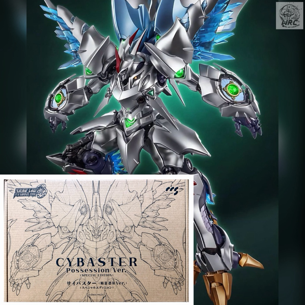 [พร้อมส่ง Limited ] CCS : Mortal Mind Cybuster Possession Ver. [Special Edition]