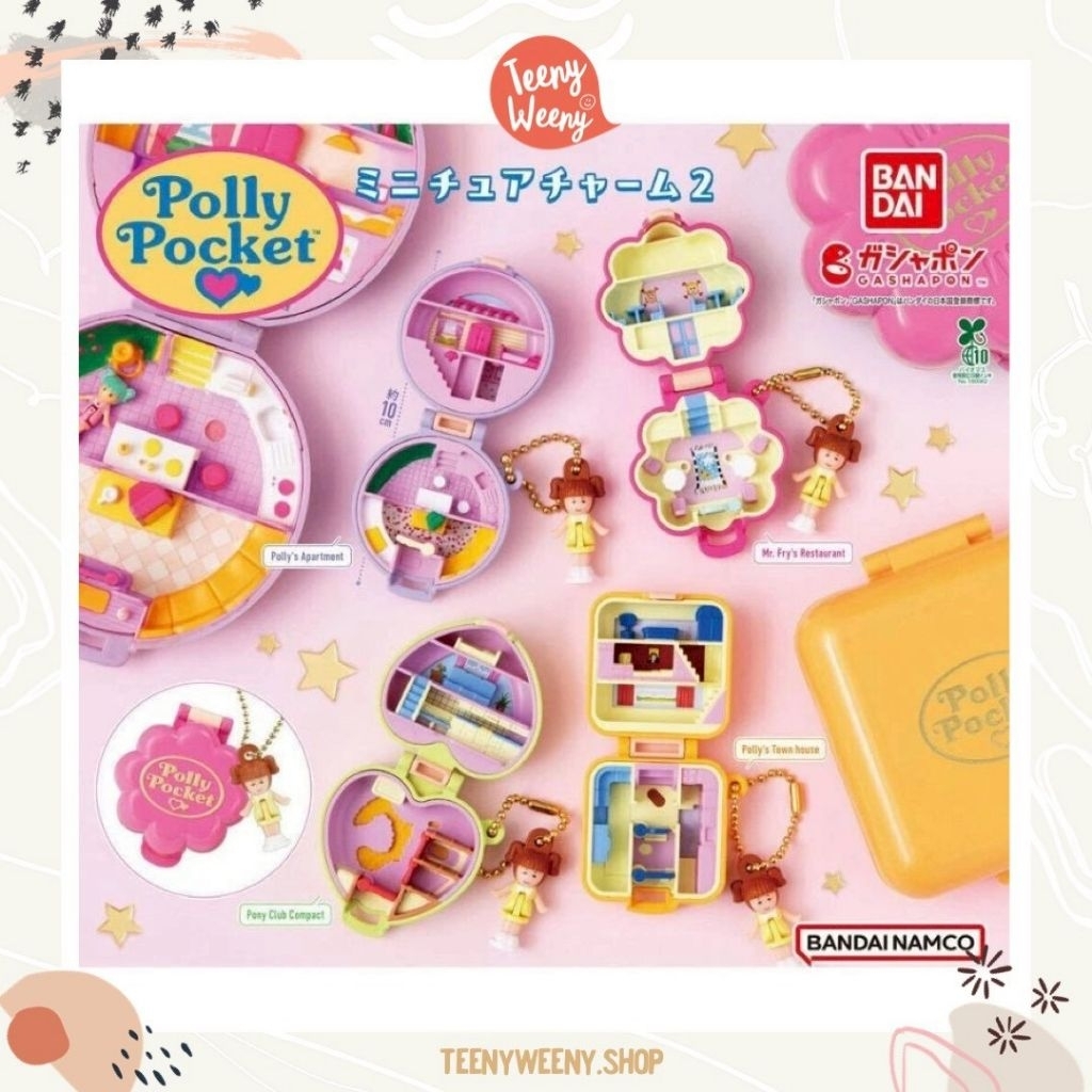 พวงกุญแจห้อยกระเป๋า Polly Pocket v.2 Keychain