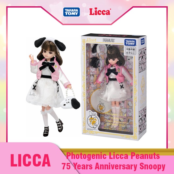 Takara Tomy ตุ๊กตา Licca-chan Photogenic Licca PEANUTS 75 Years Anniversary