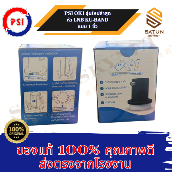 รูปภาพ 4