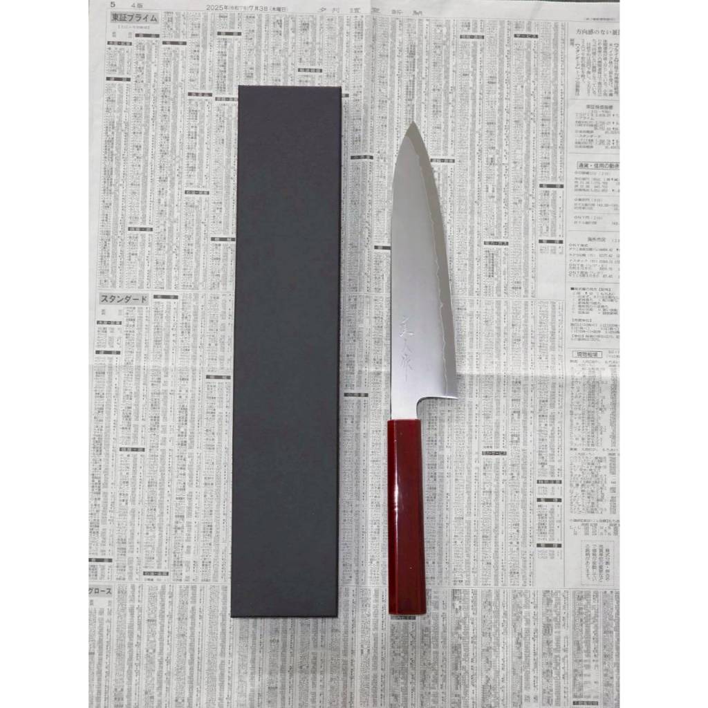 Myojin Naohito SG2 All Kasumi  Red Urushi Handle (มีดญี่ปุ่น) ราคา ถูกที่สุด ดีลบีเคเค แกลเลอรีภาพที่ 3