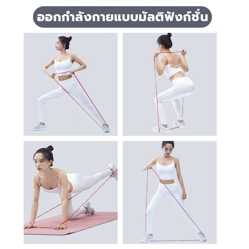 （หนาขึ้นปลอดภัยขึ้น ） วัสดุลาเท็กซ์ 4.5mm ยางยืดออกกำลัง ZHONGOU ออกแบบหนาขึ้น อุปกรณ์ฟิตเนสมี resistance band - รูปที่ 5