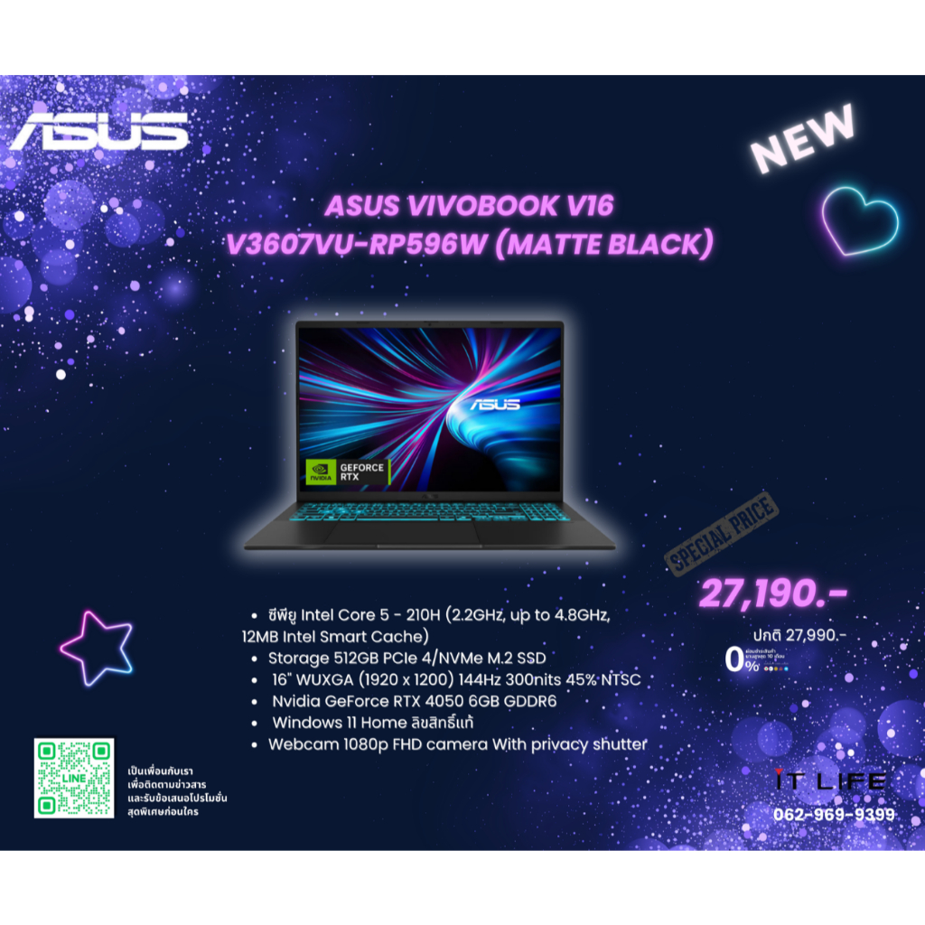 NOTEBOOK (โน้ตบุ๊ค) ASUS VIVOBOOK 16 V3607VU-RP596W (MATTE BLACK) Intel Core 5 210H