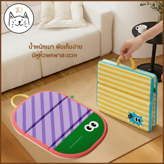 KUMAま เบาะนอนกันน้ำ นุ่มนิ่ม สุดคิ้วท์ เบาะนอนสุนัข ที่นอนแมว เตียงกันน้ำ รองกรง ใช้ได้สองด้าน พับเก็บง่าย พกพาสะดวก