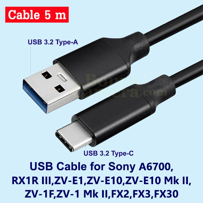 สาย USB 5m ต่อโซนี่ A6700,ZV-E1,ZV-E10,ZV-E10 II,ZV-1F,ZV-1 II,RX1R III,FX2,FX3,FX30 เข้ากับคอมพิวเต