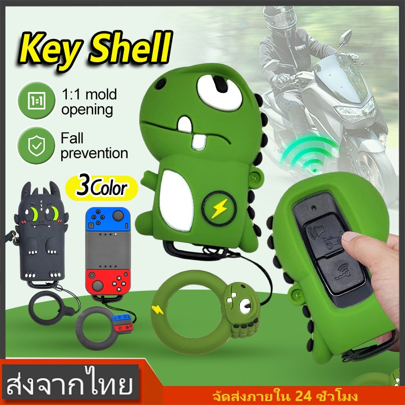 เคสกุญแจ รีโมทรถจักรยานยนต Forza350 PCX160 click160 click150 lead125 ลายการ์ตูน ป้องกันรอยขีดข่วน