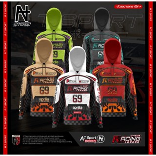 เสื้อพิมพ์ลาย A T SPORT รุ่น A T Hood Racing เสื้อฮู้ดแขนยาว…