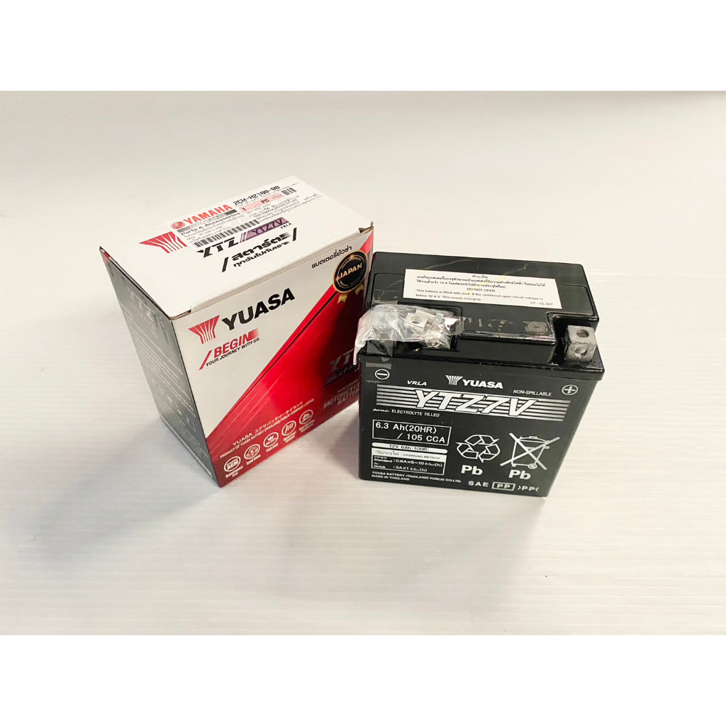 แบตเตอรี่ YUASA 6.3 แอมป์ 12 โวลต์ (ไม่เติมน้ำกลั่น) YAMAHA (2CM-H2100-00)